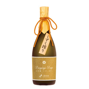 Daiginjo Azumacho Drip