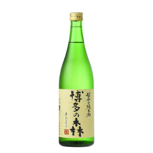 Super dry Junmai Hakata no Mori