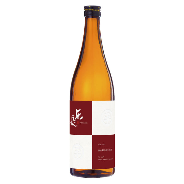 Maruhei Azumacho Red