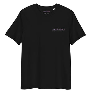 【コラボ記念商品】SAKEBOYS® ユニセックスオーガニックリブネックTシャツ パープルピンクロゴ