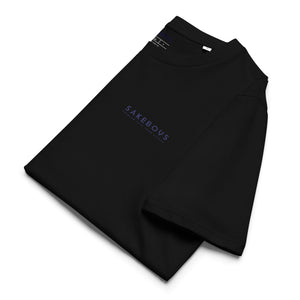SAKEBOYS® Unisex Organic Ribbed Neck T-Shirt Navy Logo