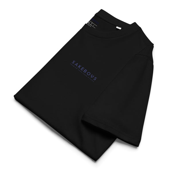 SAKEBOYS® ユニセックスオーガニックリブネックTシャツ ネイビーロゴ
