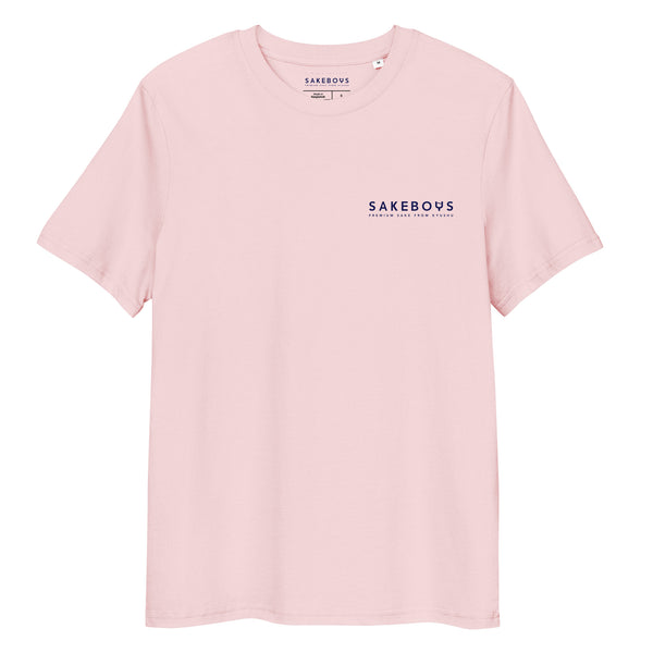 SAKEBOYS® ユニセックスオーガニックリブネックTシャツ ネイビーロゴ