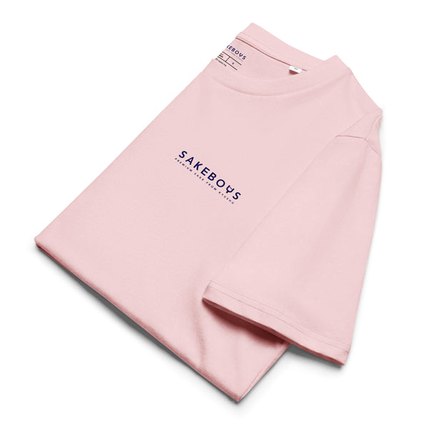 SAKEBOYS® ユニセックスオーガニックリブネックTシャツ ネイビーロゴ