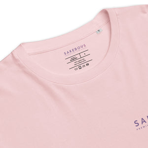 【コラボ記念商品】SAKEBOYS® ユニセックスオーガニックリブネックTシャツ パープルピンクロゴ