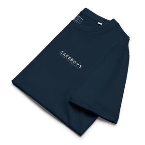 SAKEBOYS® ユニセックスオーガニックリブネックTシャツ ホワイトロゴ