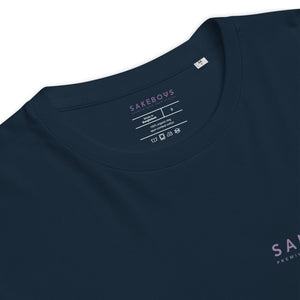 【コラボ記念商品】SAKEBOYS® ユニセックスオーガニックリブネックTシャツ パープルピンクロゴ