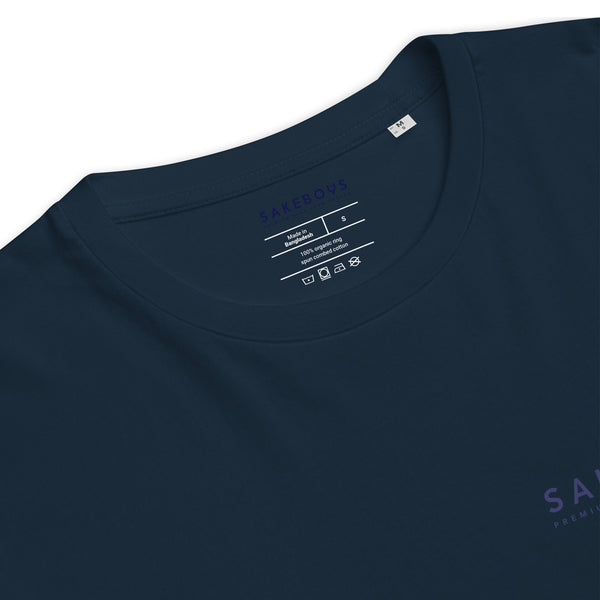 SAKEBOYS® ユニセックスオーガニックリブネックTシャツ ネイビーロゴ