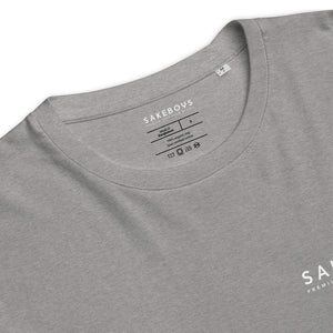 SAKEBOYS® ユニセックスオーガニックリブネックTシャツ ホワイトロゴ