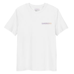 【コラボ記念商品】SAKEBOYS® ユニセックスオーガニックリブネックTシャツ パープルオレンジロゴ