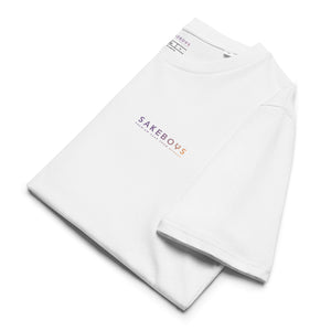 【コラボ記念商品】SAKEBOYS® ユニセックスオーガニックリブネックTシャツ パープルオレンジロゴ
