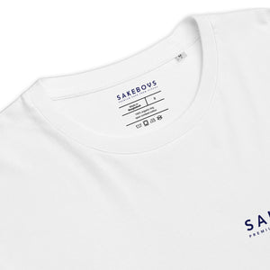 SAKEBOYS® Unisex Organic Ribbed Neck T-Shirt Navy Logo